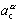 activity of alpha in C