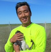 john park